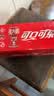 可口可乐（Coca-Cola）可口可乐益生元气泡水 汽水饮料 零糖零卡零脂 200ml*12瓶装 实拍图