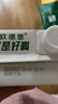 欧德堡（Oldenburger）3.4g蛋白脱脂纯牛奶1L*12盒 家庭/学生/老人用奶 早餐奶 性价款 实拍图