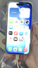 Apple/苹果 iPhone 17 512GB 薰衣草紫色 支持移动联通电信5G 双卡双待手机 实拍图