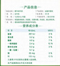 蒙牛全脂纯牛奶250ml*16盒 牛奶礼盒 电商定制送礼礼盒 实拍图
