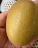 佳沛（zespri）新西兰 阳光金果25-27粒原箱特大果单果124-146g 猕猴桃水果礼盒 实拍图