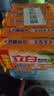 立白椰油精华透明洗衣皂101g*6块*6组 护衣不伤手 超强去污京东自营 实拍图