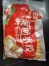 三全灌汤猪肉韭菜水饺1kg约54只饺子食品蒸饺煎饺 儿童早餐速冻半成品 实拍图