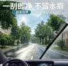 一途别克GL8专用无骨雨刮器GL8豪华版雨刷GL8 25S雨刮原厂原车尺寸雨刷器（1对装）A级胶条 实拍图
