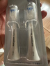 飞利浦（PHILIPS）电动牙刷头 儿童迷你型官方原装硅胶材质不伤牙2支装 HX2032/02 适配电动牙刷HX2432/02 HX2432/01 实拍图