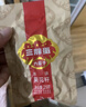 三胖蛋×五芳斋粽子瓜子礼盒1176g(原味*1+五香*1+粽*6) 坚果炒货零食 实拍图