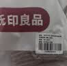无印良品全棉乳胶枕套一对装 100%纯棉可水洗枕头套枕芯套 40x60cm 实拍图
