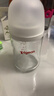 贝亲（Pigeon）防胀气 玻璃奶瓶160mlS码+PPSU奶瓶240mlM码 1-6个月奶瓶套装 实拍图