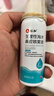 仁和【成人儿童适用】海盐水鼻喷生理盐水鼻腔清洗鼻器鼻窦炎喷雾喷剂 实拍图