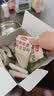 燕之坊臻养有机豆浆料包14日装840g 破壁机食材小包装补气血五谷杂粮 实拍图