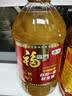 福临门食用油 浓香压榨一级 花生油5L 中粮出品 食物油 粮油 家用 实拍图