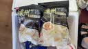 思念嵊州黑猪肉老面小笼包1.6斤32个 肉包手工速食包子早餐半成品面点 实拍图