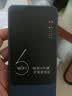 飞瑧【5.9元3000G】随身wifi移动无线网络5G千兆2026新款无限高速全国通用流量可携带路由器上网卡热点 5G充电宝1万毫安【智能版】-出差旅游首选 【终身质保】365天免费换新+送3000G 实拍图