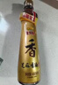 金龙鱼纯芝麻香油480ml【一级】凉拌 调味 烹饪 火锅 调味油  玻璃瓶 实拍图