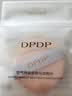 DPDP空气持妆粉底液遮瑕持久不脱妆修颜气垫霜油皮控油混干皮水润养肤 【C02控油自然色五件套】-油皮版 实拍图