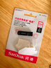 闪迪（SanDisk）512GB Type-C USB3.2 手机U盘DDC3黑色 读速高达400MB/s 自动备份 手机电脑两用 双接口大容量优盘 实拍图