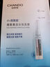 自然堂【邓凯同款】烟酰胺细致美白安瓶面膜淡斑提亮改善红敏 实拍图