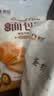 新良原味面包粉5斤装 高筋面粉 烘焙原料 面包机专用小麦粉 实拍图