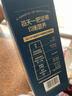 三只松鼠低GI每日纯坚果750g/30袋腰果开心果休闲零食礼包团购送礼 实拍图