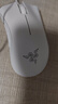 雷蛇（Razer）炼狱蝰蛇标准版有线鼠标 人体工学  电竞游戏 右手通用型 吃鸡/LOL/CS GO游戏鼠标 白色 实拍图