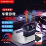 闪迪（SanDisk）256GB USB3.2 U盘 CZ430酷豆 黑色 读速400MB/s 车载U盘 文件加密 小巧便携优盘 实拍图
