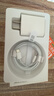 苹果17/16/15充电器头充电线适配原装正品45W快充套装iPhone17/16proMax/Air 15数据线电源适配器线 【原充套装】苹果45W快充头+1米编织快充线 实拍图