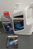 博世（BOSCH）有机长效汽车防冻液发动机冷却液 养车保养 冰点-45℃ 4L（红色） 实拍图