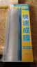 RE:CIPE玥之秘水晶高倍防晒喷雾180ml 持久隔离紫外线防水防汗 实拍图