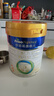 美素佳儿（Friso）皇家幼儿配方奶粉3段（1-3岁幼儿适用）800g*6罐 乳铁蛋白 实拍图