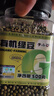 李小谷 有机绿豆1斤罐装(可发豆芽打豆浆东北绿豆沙绿豆汤原料) 实拍图