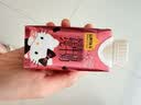 认养一头牛×Hello Kitty | A2β-酪蛋白纯牛奶200ml*10盒 常温整箱礼盒 实拍图