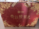 良品铺子坚果零食礼盒组合2338g休闲零食大礼包含开心果中秋节日送礼团购 实拍图