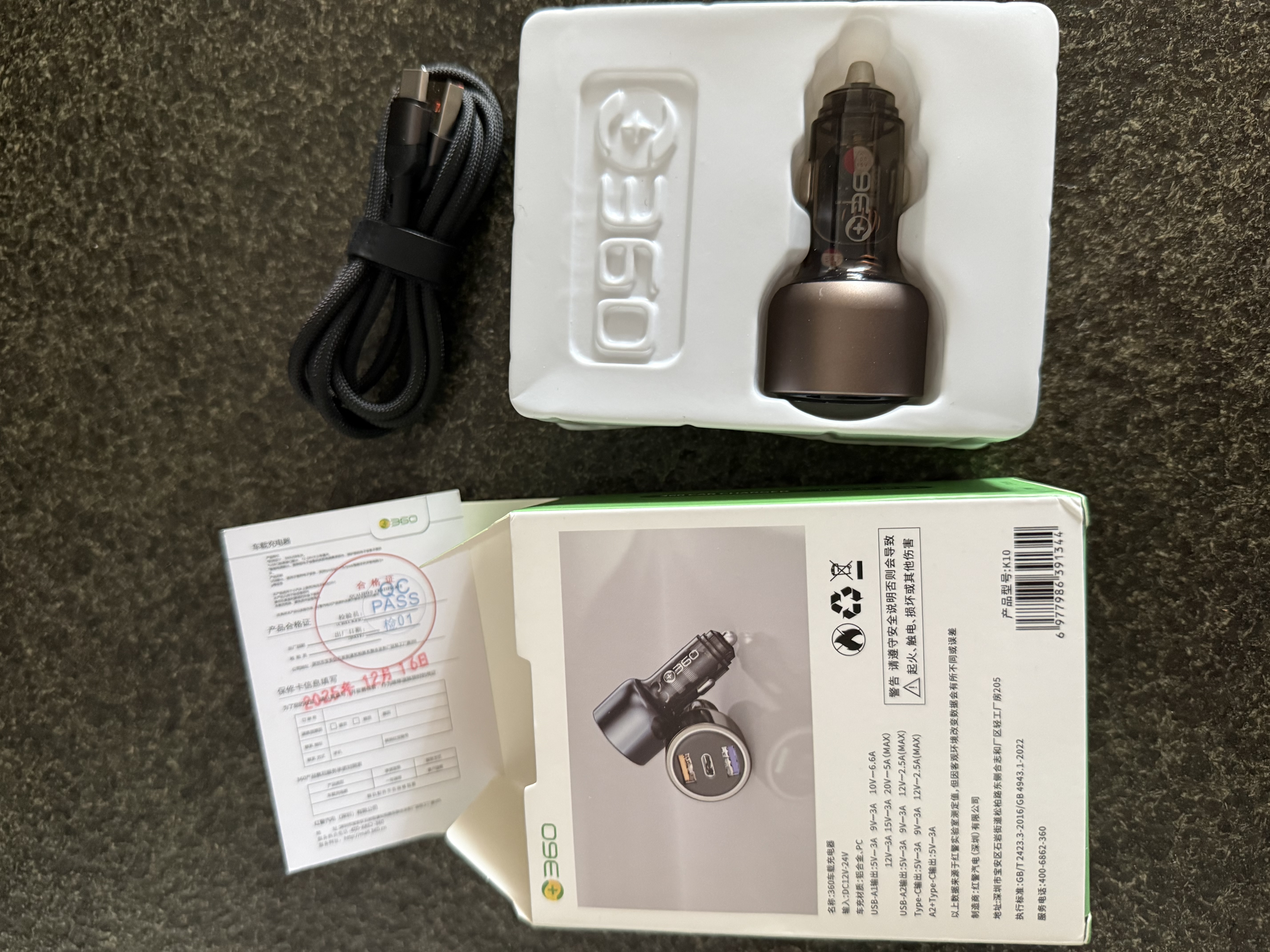 360车载充电器数据线套装2A1C 100W+30W双路超级快充K10 点烟器充电头一拖三转换器适用苹果小米华为 实拍图