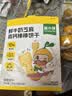 禾泱泱炭烧棒饼干芝麻味120g 宝宝儿童零食含蛋白质长条饼干锻炼抓握 实拍图