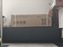 小米空调  巨省电 1.5匹挂机 一级能效 外机单排铜管 KFR-35GW/N1A1【整机免费十年包修】 实拍图