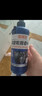 酷莱普汽车轮胎自补液摩托车电动车自行车真空胎自补液KLP-380 实拍图