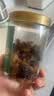 楼兰蜜语三彩香妃葡萄干280g/罐绿香红黑香妃葡萄干系列孕妇零食蜜饯果干  实拍图