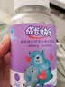 养生堂成长快乐牌复合维生素软糖（果味型）胡萝卜素 维生素c和锌 儿童 复维软片 200片*1箱 赠同款20片 实拍图