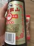 古越龙山彩包花雕三年 半干型 绍兴黄酒 500ml 单瓶装 厨用调味料酒两用 实拍图