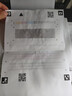 爱普生（EPSON）【6代新品】L3353墨仓式彩色家用AI学习打印机 L3251/L3255升级版(打印复印扫描 微信/无线 黑色） 实拍图