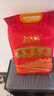 北大荒五常大米10斤 长粒粳米 当季新米 东北大米5kg【金榜认证】 实拍图