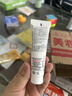 科颜氏（Kiehl's）高保湿小奶泡洁面 30ML 实拍图