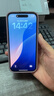 Apple/苹果 iPhone 17 Pro Max 1TB 银色 移动联通电信5G 双卡双待手机 实拍图