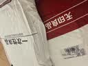 无印良品一次性床品四件套被罩枕套床上旅行住酒店加厚隔脏出差卧铺 实拍图