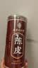 南同四海京仁堂新会陈皮泡水专用茶搭中药材正品官方宗健养脾胃年十10九制 实拍图