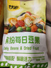 良品铺子 枣夹核桃400g 红枣夹心灰枣核桃新疆免洗枣大枣休闲零食独立包装 实拍图