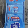 维达（Vinda）杀菌湿巾 10片*10包 湿巾小包独立便携装 湿纸巾 学生外出 实拍图