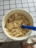 日清方便面 合味道6口味混合12杯口味随机 整箱装 速食杯面泡面桶面 实拍图