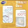 妙洁密封袋组合装大中小号15+25+20只共60只 加厚食品级保鲜自封袋 实拍图