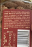百草味罐装巴旦木450g 坚果零食扁桃仁手剥每日坚果送礼 实拍图